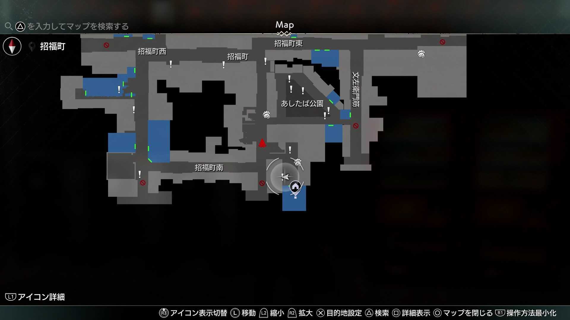 『スタミナンライト』が欲しい…画像