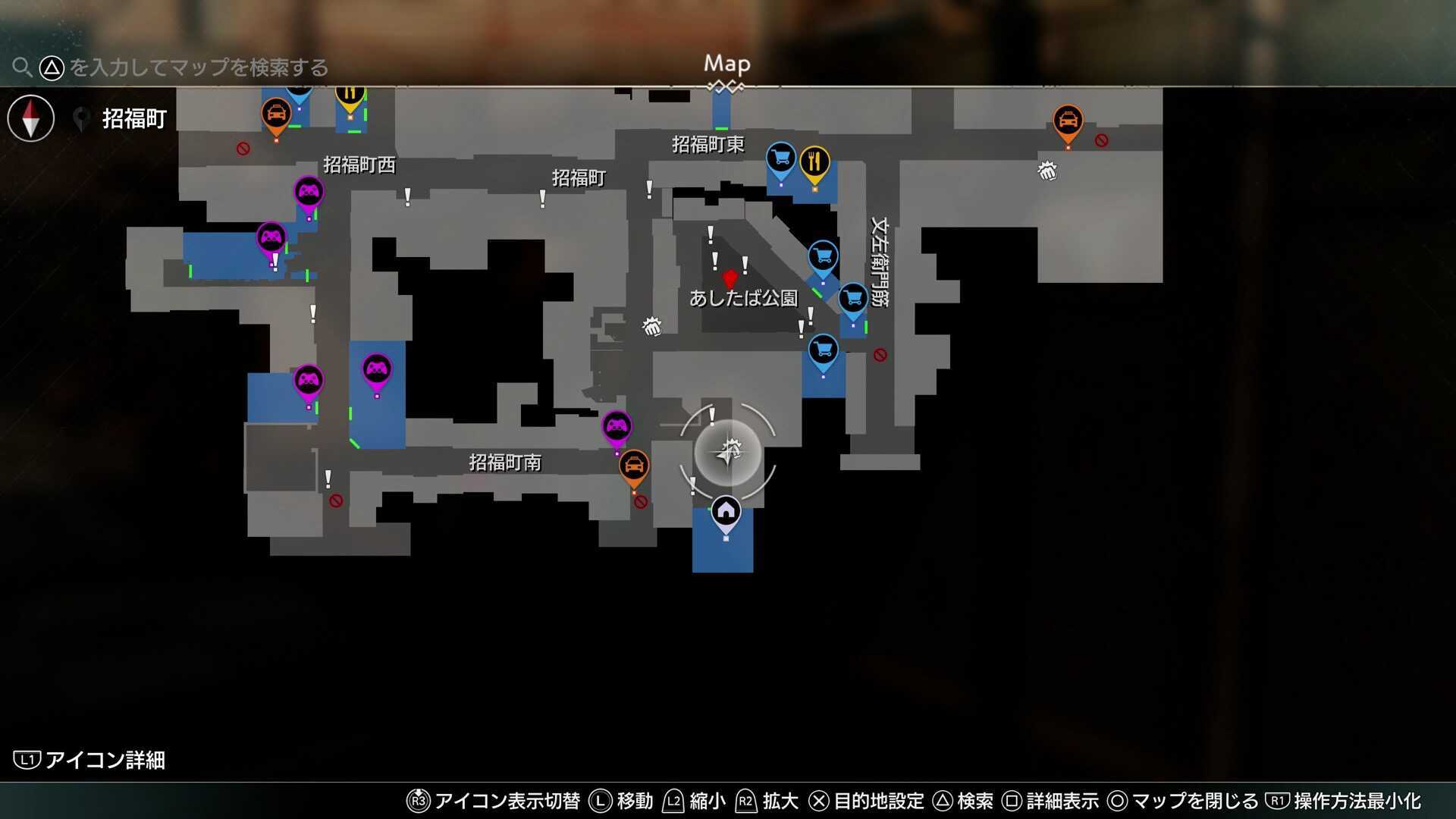 歩きスマホが憎い画像