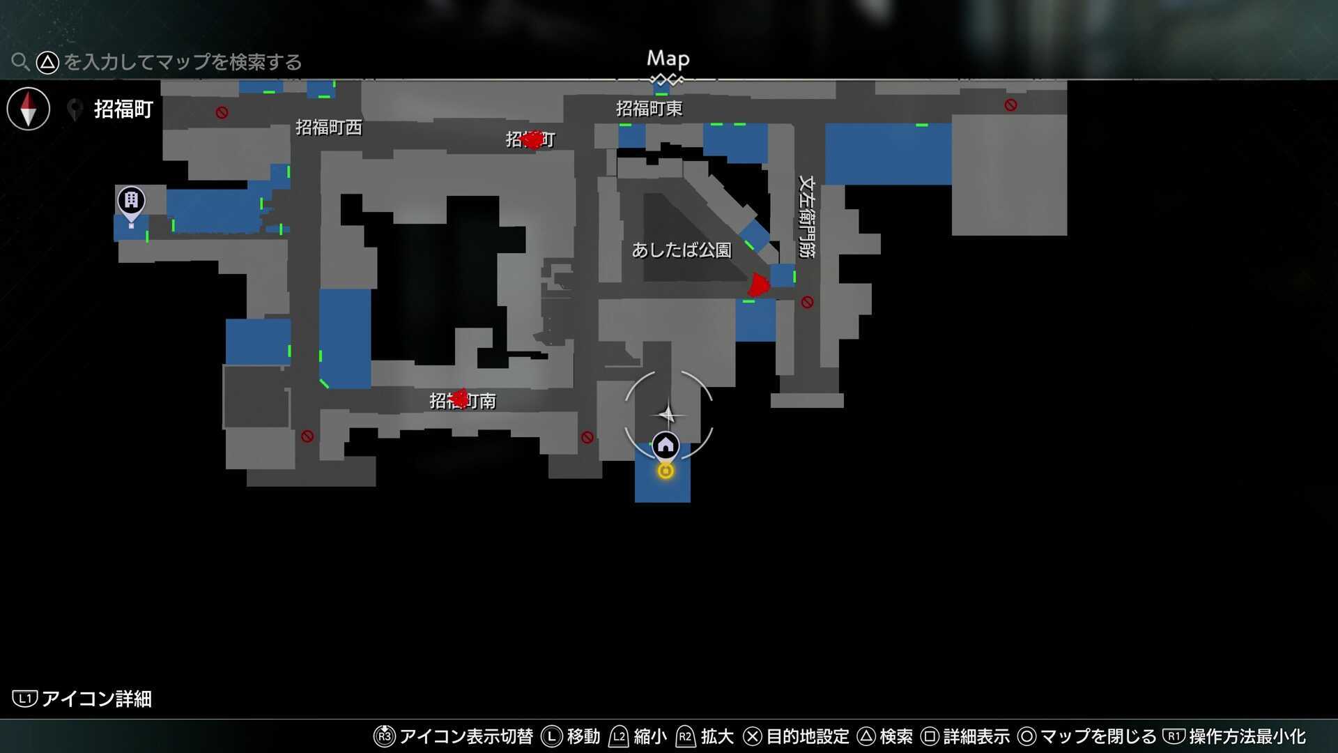 かくれんぼで勝負や！画像