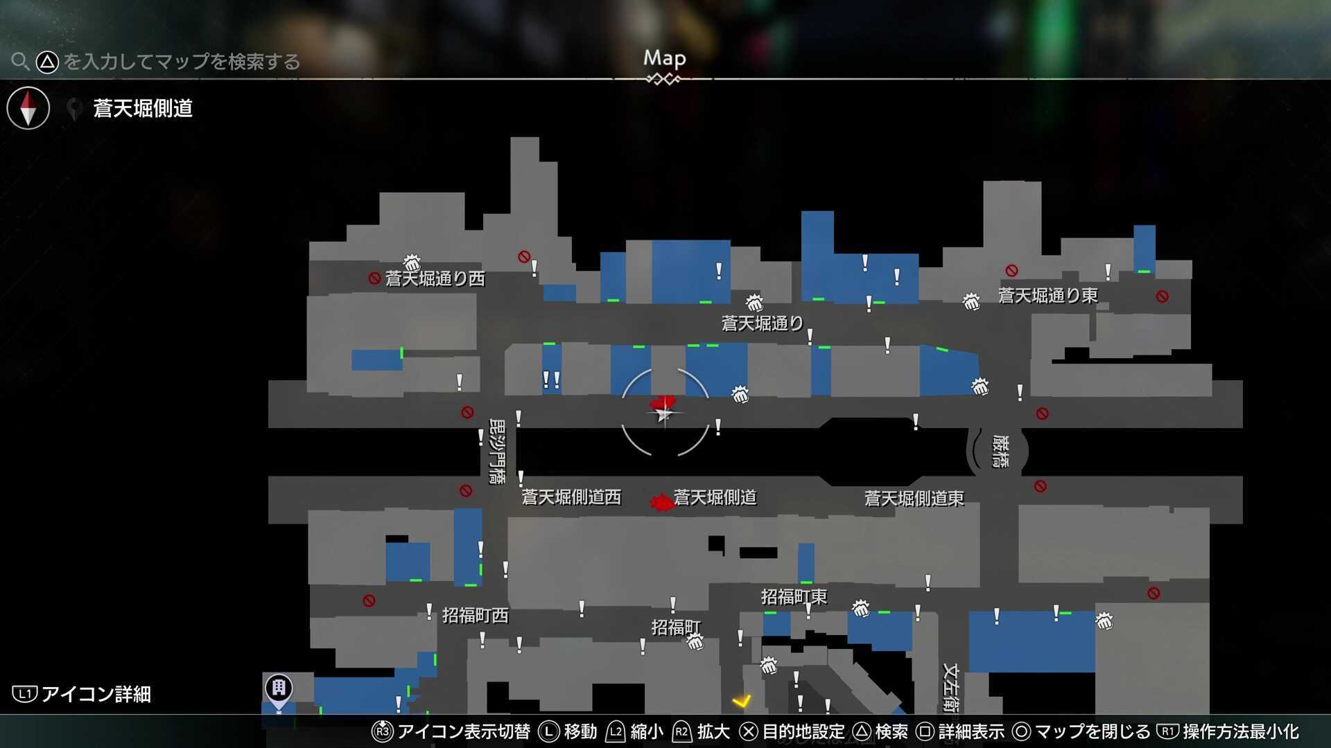 カッパ探しはどうやろか画像