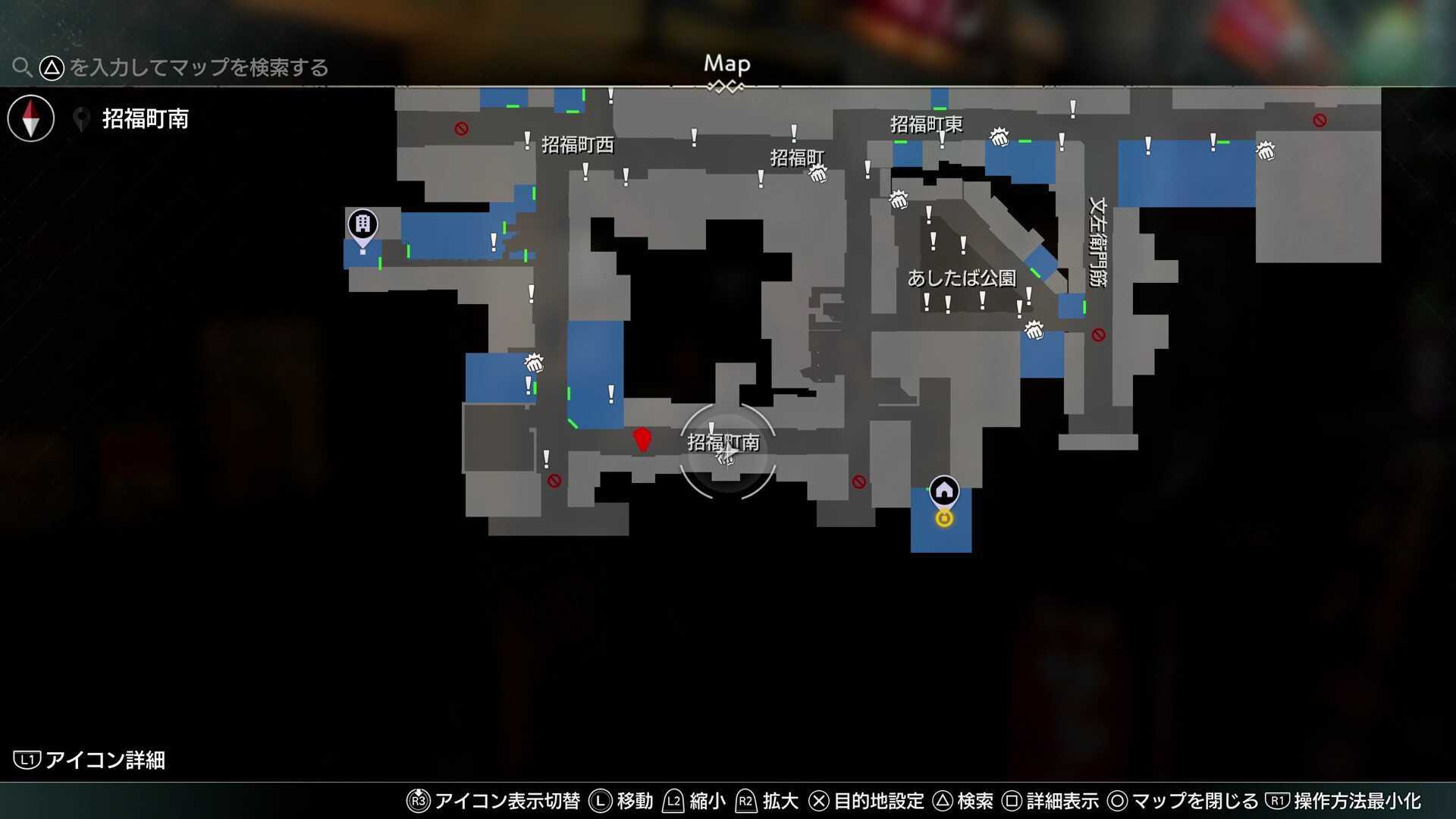 なんて記憶力のいいヤクザ！画像