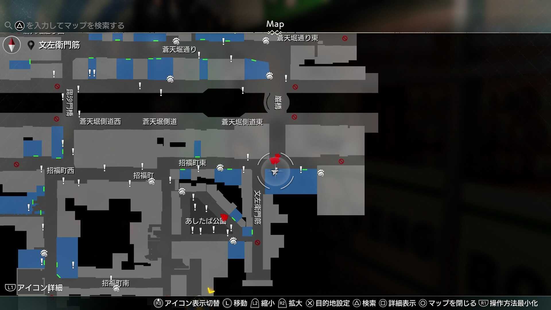 ミチオフィギュアを探しています画像