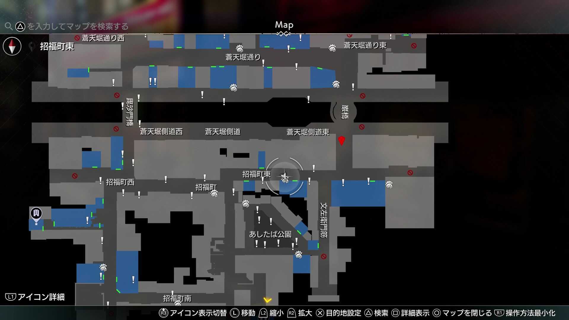 持ち物検査画像