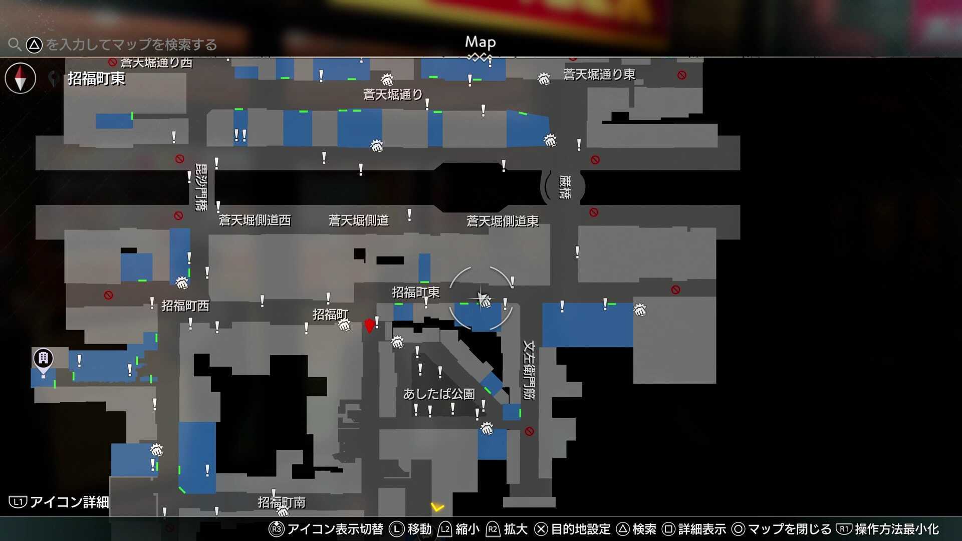 とあるお客様に困っております画像