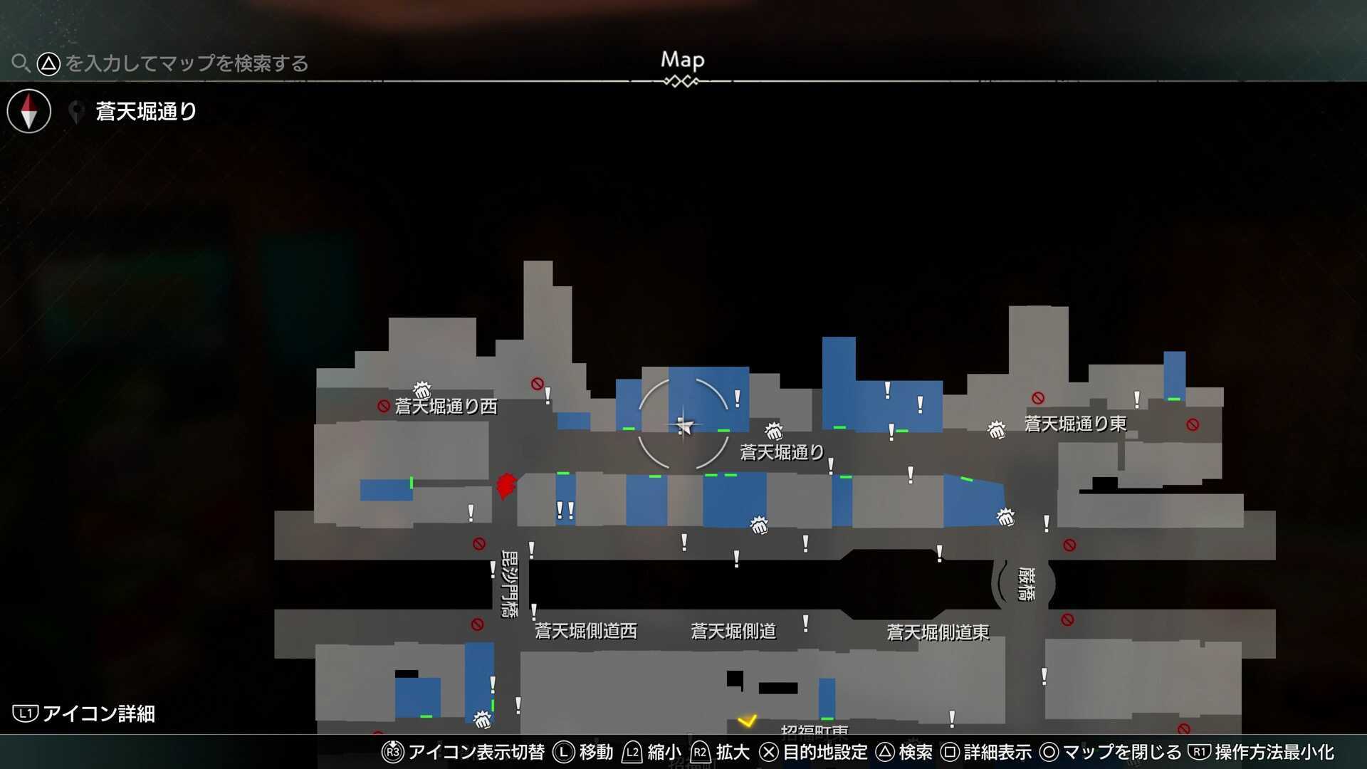 一番せんべいが食べたい画像