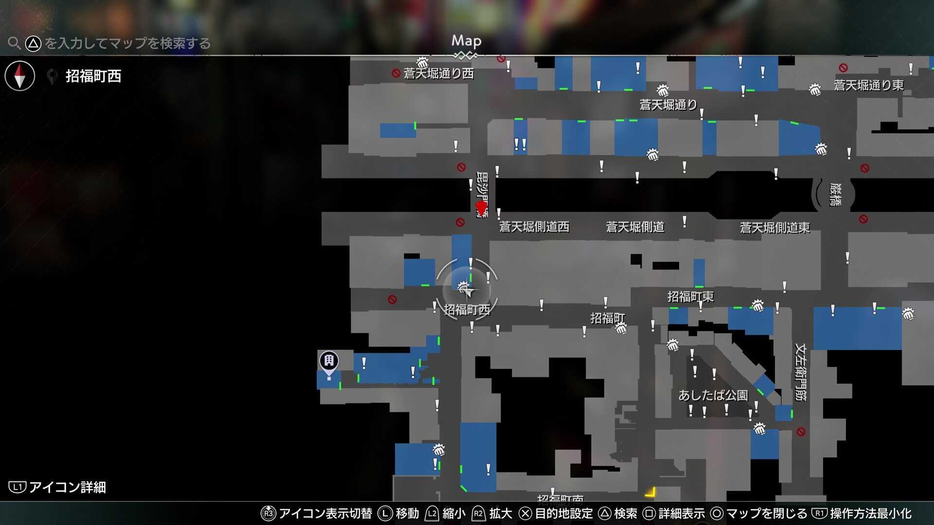 迷惑客を追い払って画像