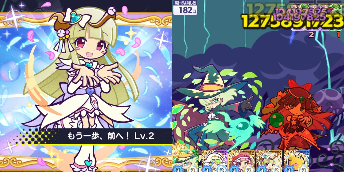 リン ver.キュアイーグレット 連撃