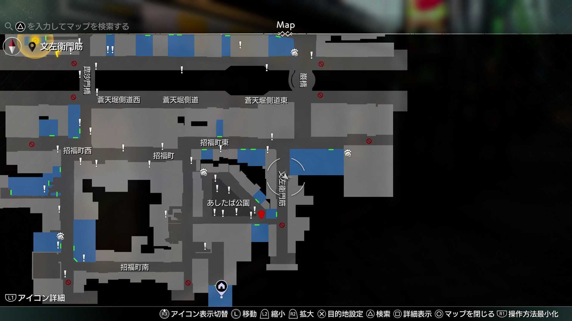 【募集】ポケサー対戦相手（ユウコ）画像