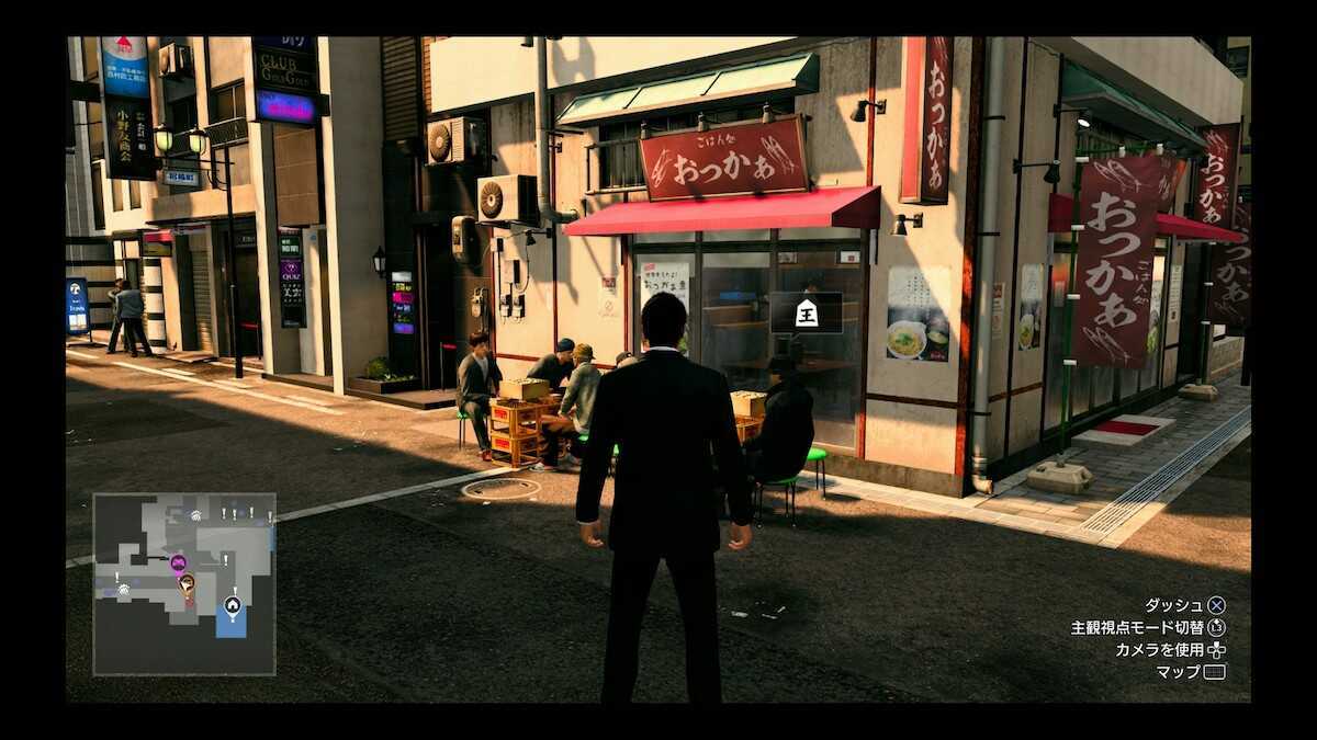 蒼天堀将棋場所