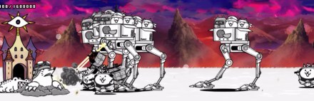 メガメェメェ撃破後