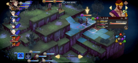 毒蛇、台頭す_1