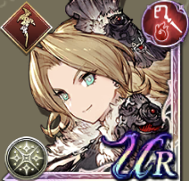 黒薔薇のヘレナの画像