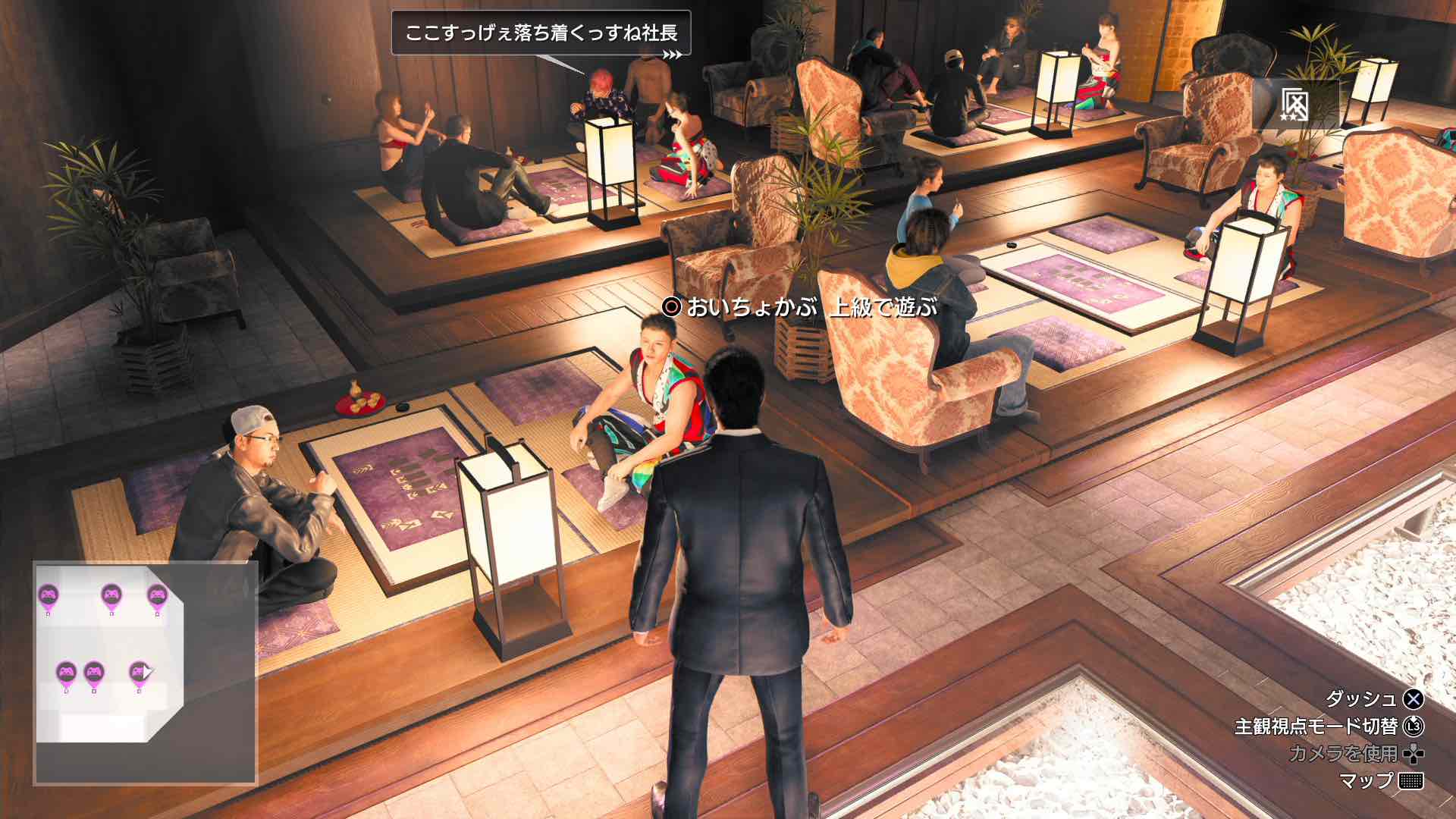 キャッスルのトアエリアの実際の画像