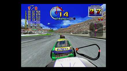 スリップストリーム