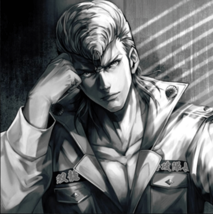 双龍総長 綾乃ユウジ