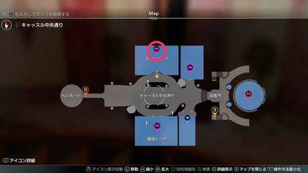 キャッスルのマップ