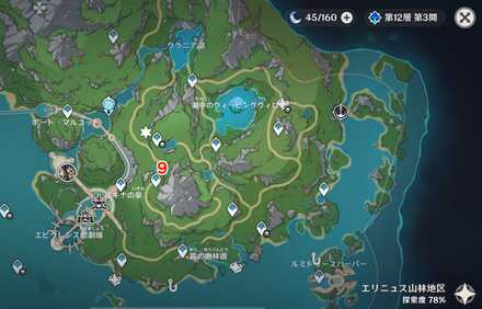 飛行マシナリーの場所