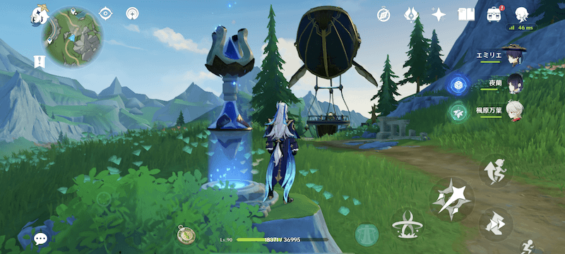 マシナリーに乗ってモーターにプネウマを接触させて発進