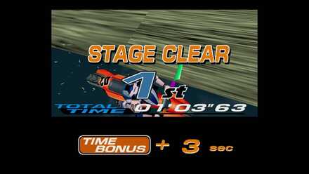 3コースを完走すればクリア