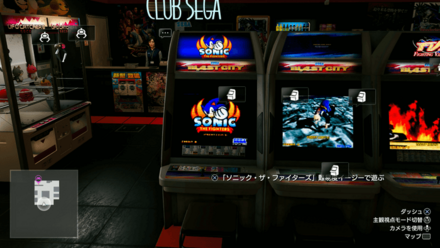 赤目の達成報酬をクリアするならイージーを選択