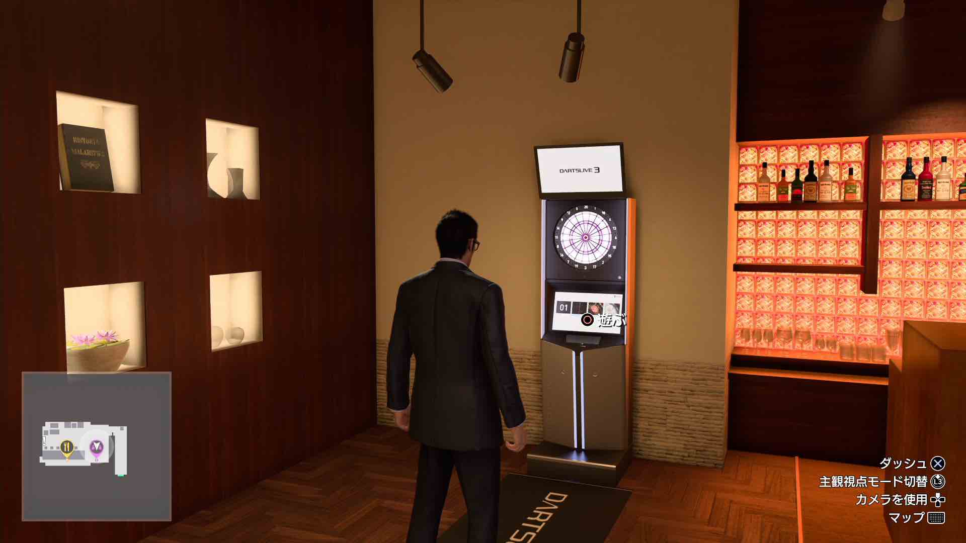 蒼天堀のダーツ場