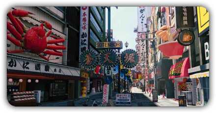 舞台とモデル