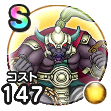 怪力軍曹イボイノス