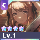 ［首がちぎれちゃいそう！］花里みのり