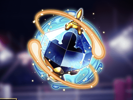 歴戦の記憶★10の画像