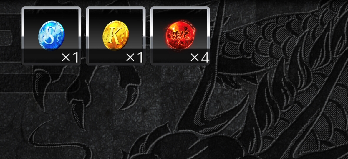 アイテムは自動的に追加