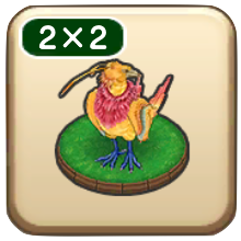 レティスの置物