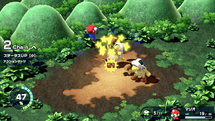 片方を集中攻撃する