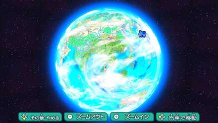 給油駅の場所1最小