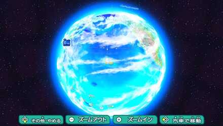 給油駅の場所3最小