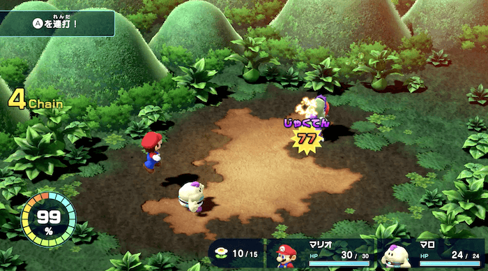 ファイアボールで攻撃