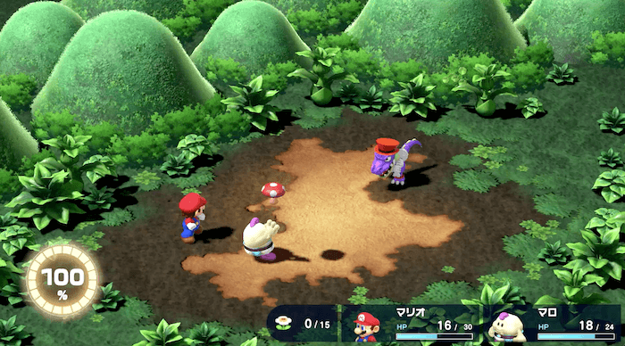 マロは防御か回復