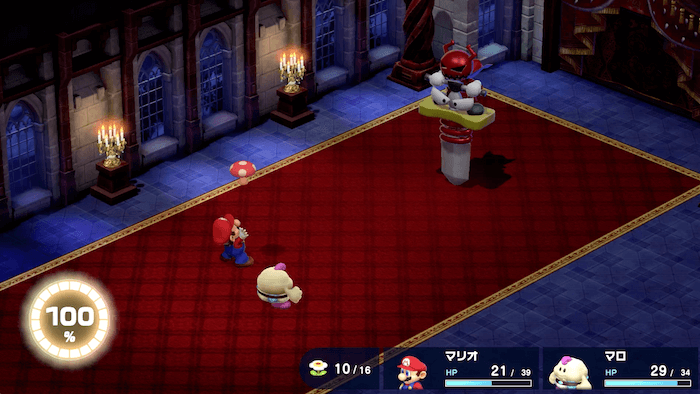 マリオはアイテムで回復