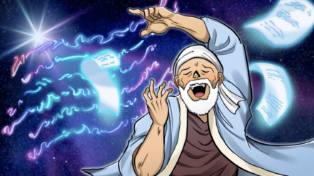 ルーミーの画像