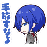 KAITO：手放すなよ画像