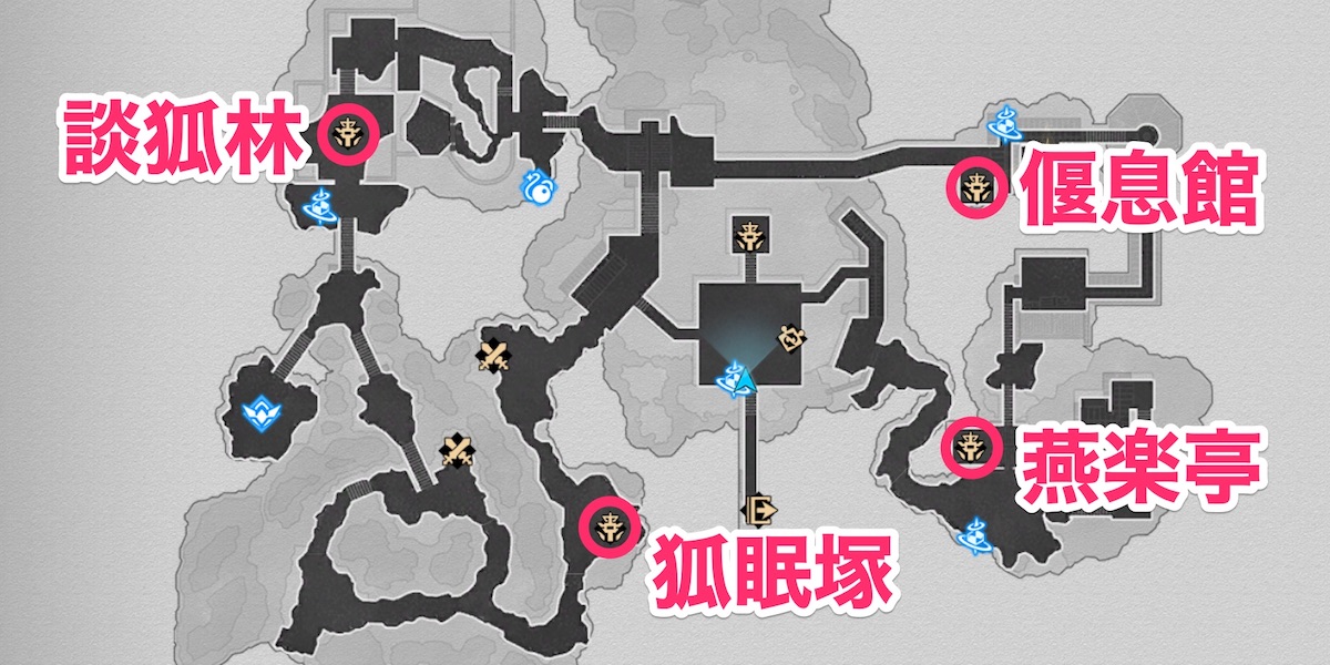 妖魔鎮めの塔の場所一覧