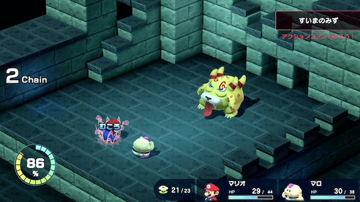 アクセサリーで眠り対策をする