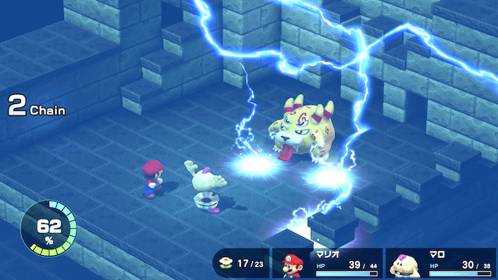 でんげきビリリで攻撃する