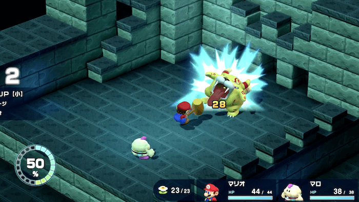 マリオは通常攻撃と回復