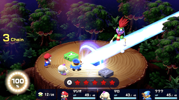 ジーノビームで攻撃する