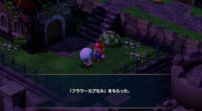 FPのために探索はしっかりと行うのがおすすめ