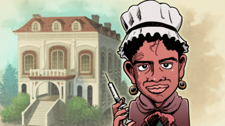 クランプラーの画像