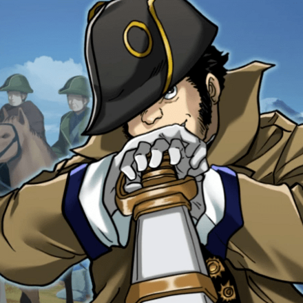 サン・マルティン画像