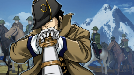 サン・マルティンの画像