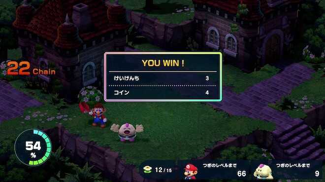 ノーマルモード