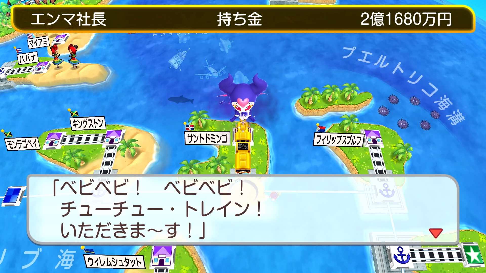 ライバルの攻撃系カードを把握しておく